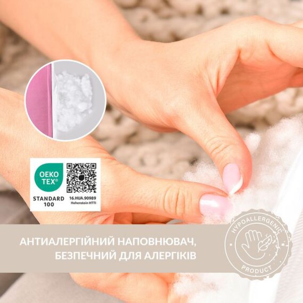 Фото - Подушка для годування SEI DESIGN 60х70х16 см (8-36177*002)